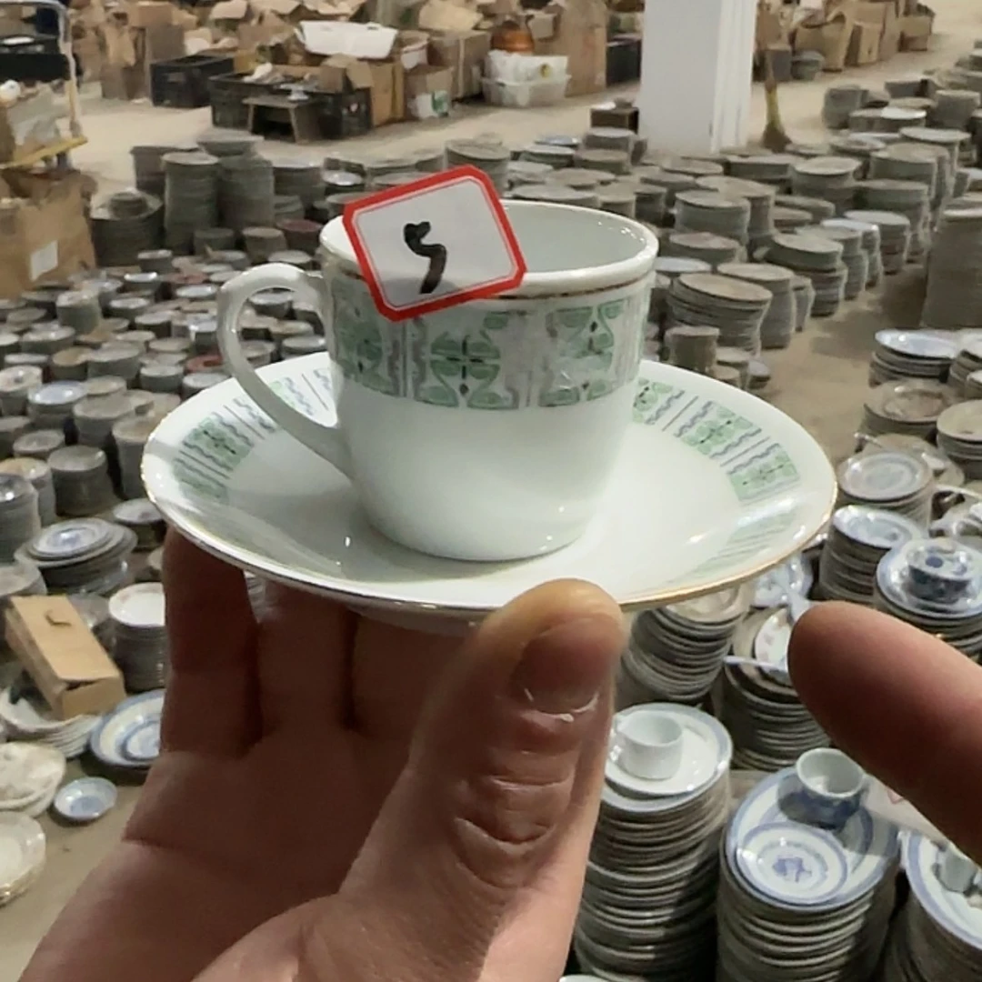 【闪购商品】陶瓷盘