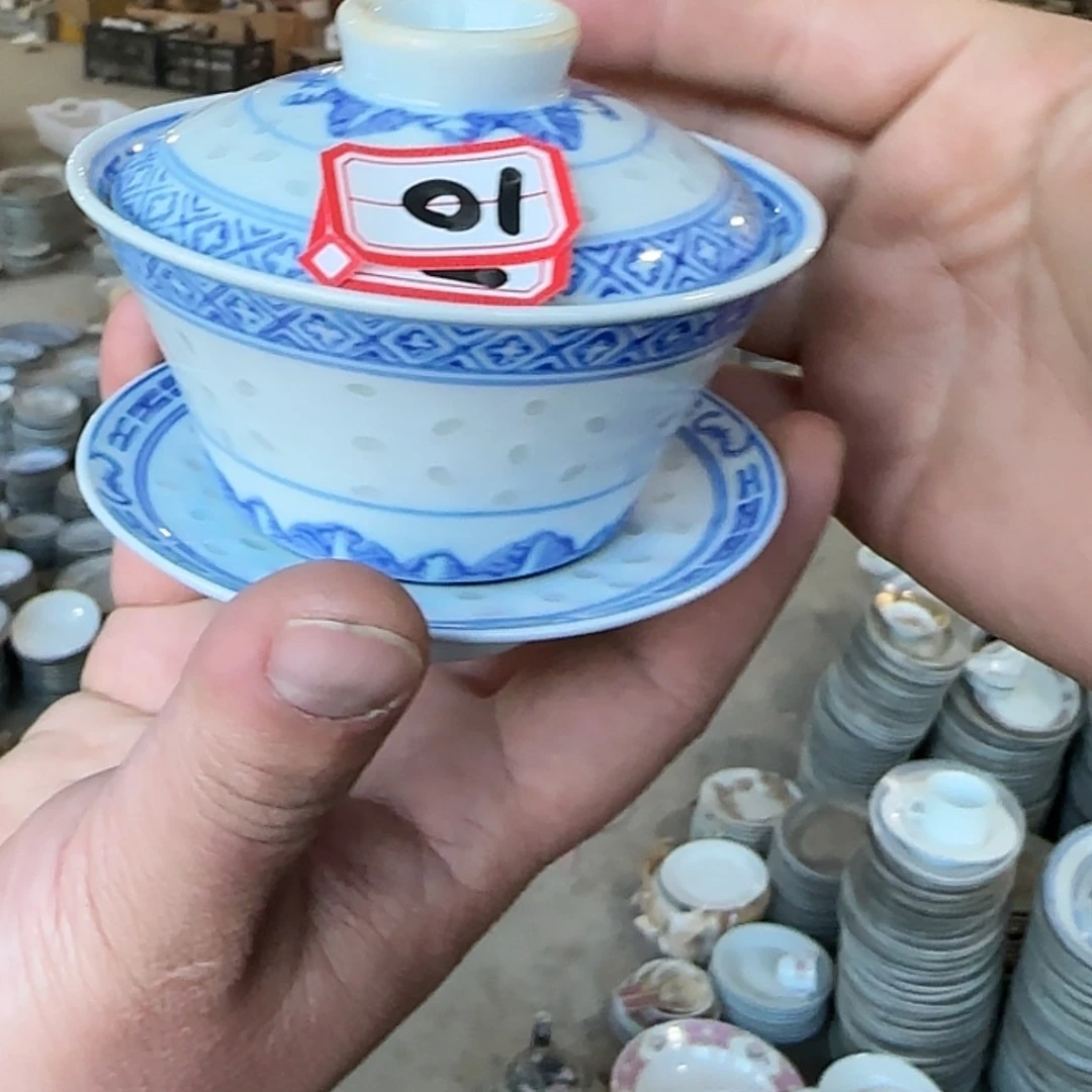 【闪购商品】陶瓷瓶