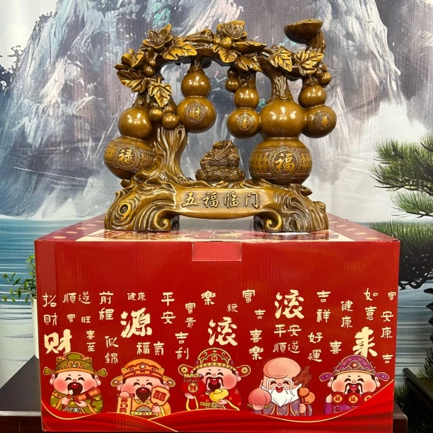 Y【2025五福临门.葫芦长约31高约31】礼盒包装