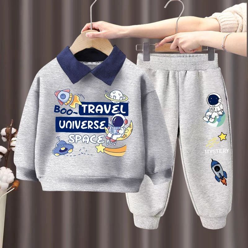 男童套装洋气潮款太空迷长袖秋装中大童休闲套头小童卫裤两件套韩