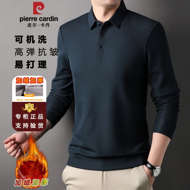 正品【总裁定制系列】polo衫男长袖加绒翻领上衣冬季加厚男保暖T恤