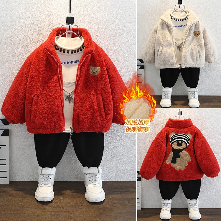 男童儿童冬季2023新款加绒加厚毛毛衣外套小男孩帅气穿搭保暖上衣