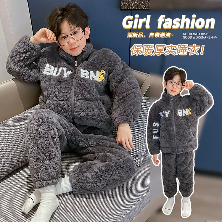 儿童男童夹棉加厚睡衣冬款套装2023新款保暖珊瑚绒家居服两件套