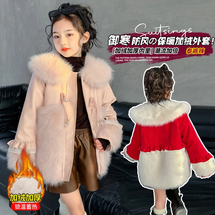 儿童外套2023冬季新款女童棉衣冬装加厚保暖外穿中长款派克服外套