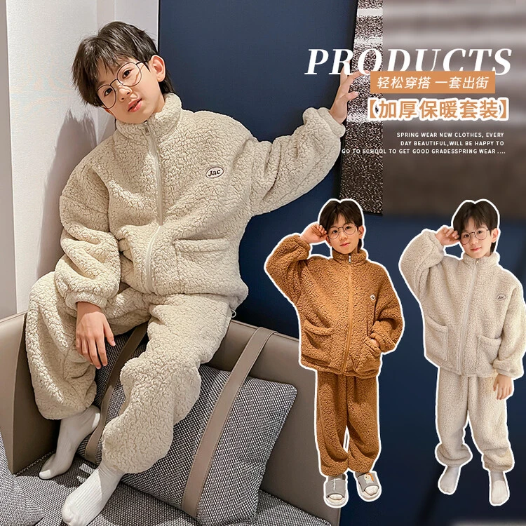 儿童睡衣2023秋冬款家居服男孩加绒加厚冬季珊瑚绒中大童保暖舒适