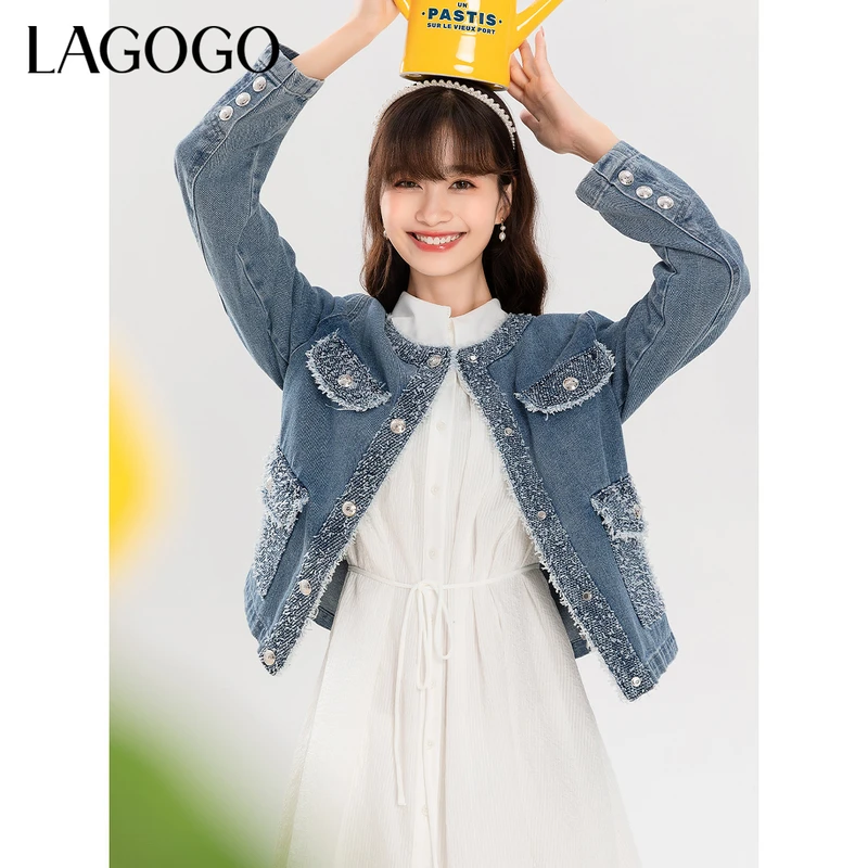 lagogo新款小香风流苏气质短牛仔外套女MAWW553A84