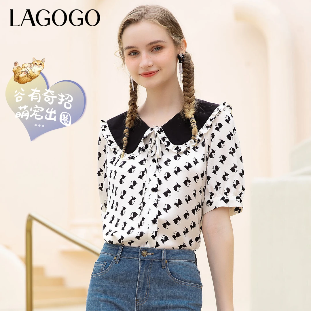 Lagogo拉谷谷夏季新款泡泡袖印花短袖衬衫女设计感小众上衣