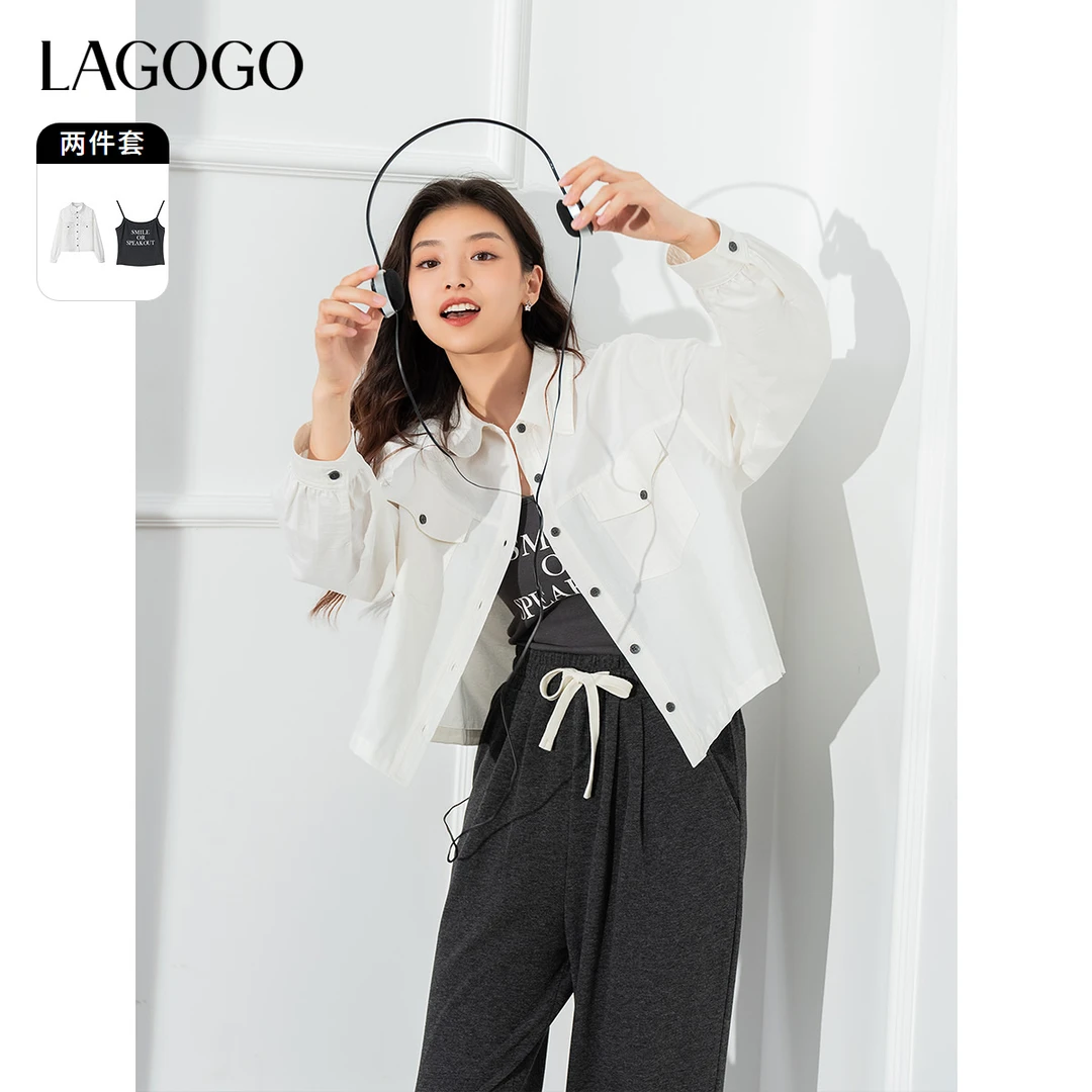 lagogo拉谷谷新款简约舒适外套背心两件套女NCWW837C23
