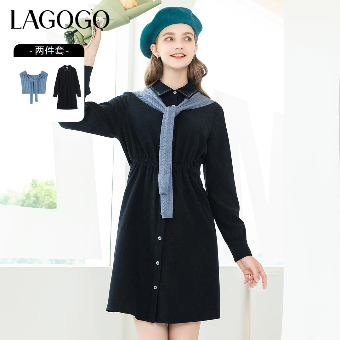 Lagogo新款气质刺绣花边连衣裙两件套女MCLL839A55