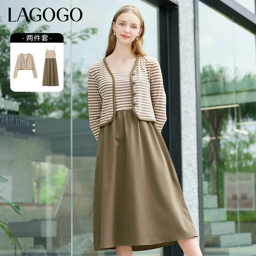 Lagogo新款精致条纹拼接弹力连衣裙套装女MCLL858C62