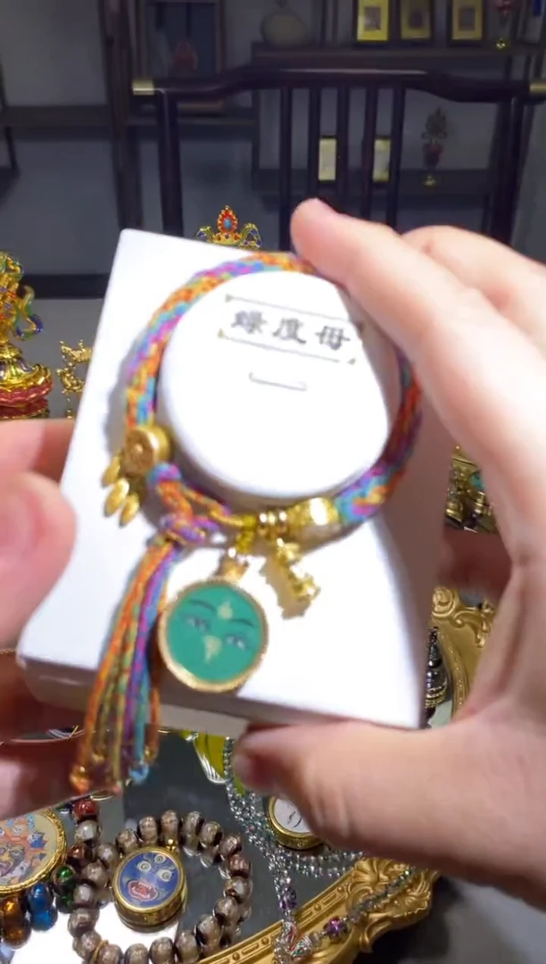 【闪购商品】绿度手绳