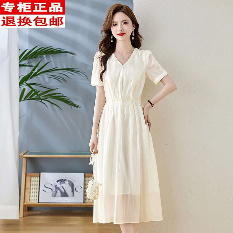 连衣裙女2024新款夏季轻奢高级感淑女气质名媛洋气女神范裙子