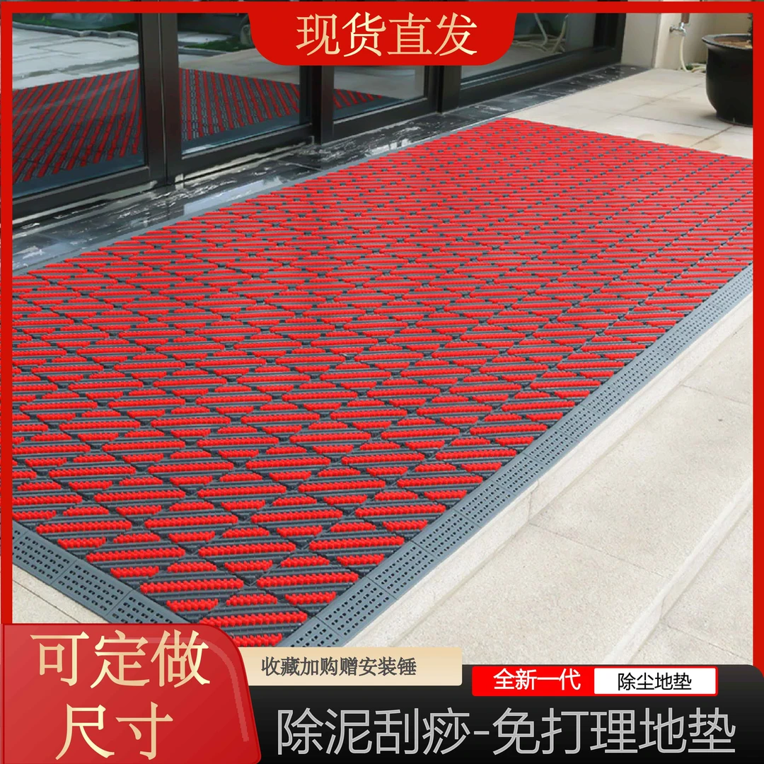 拼接除尘地毯酒店进门商用防滑三合一地垫商场门口脚垫地毯大面积