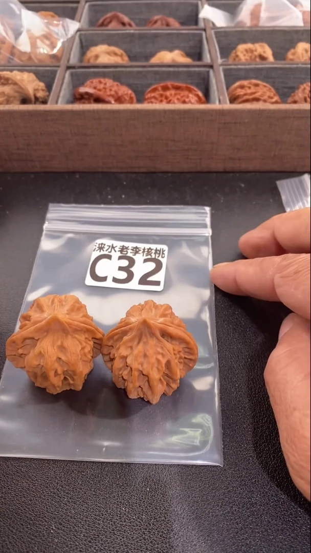 【闪购商品】文玩核桃把件38曹大龙