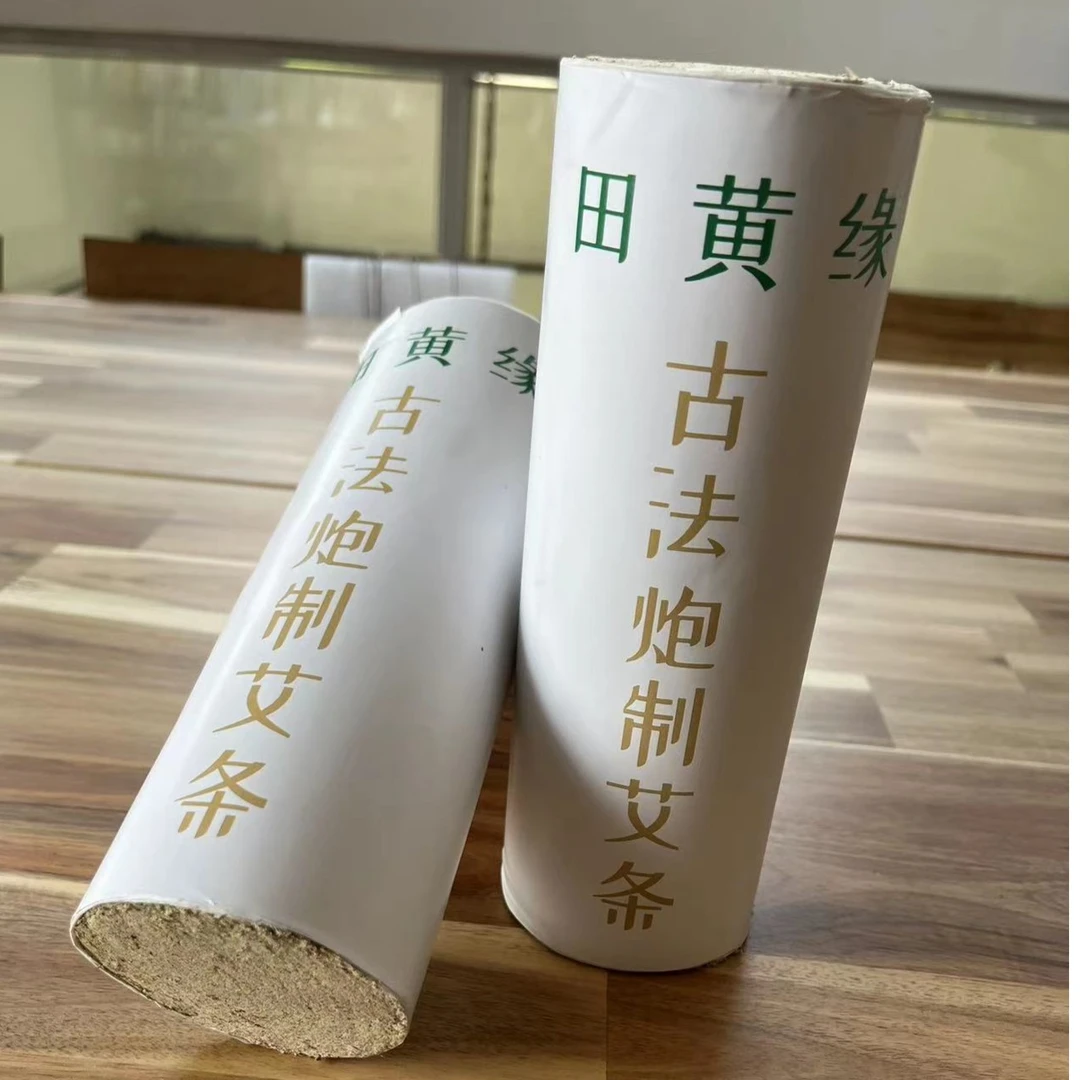 黄老师定制大炮条棒(一份5根送教程)