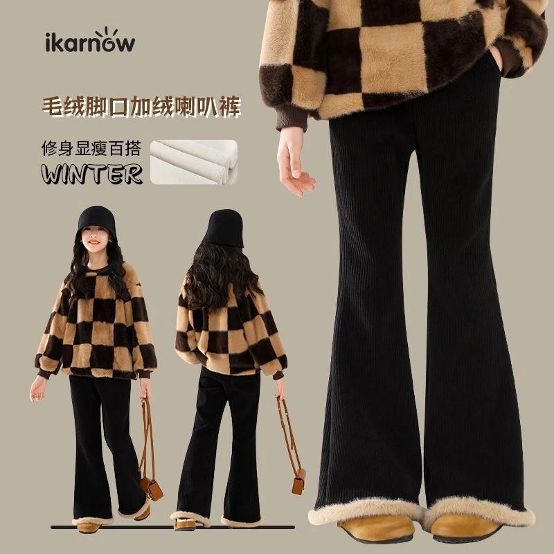 女童喇叭裤秋冬款加绒裤子大童冬季冬装灯芯绒加厚微喇儿童阔腿裤