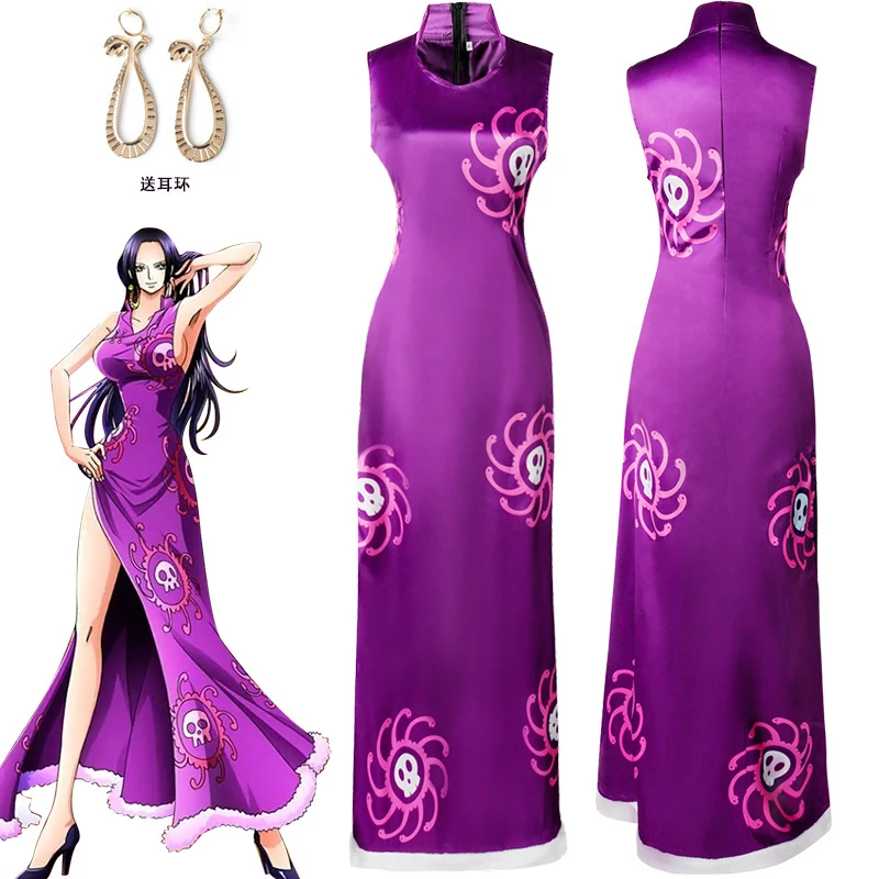 女帝蛇姬汉库克cos服one piece海贼王动漫cosplay角色扮演服装