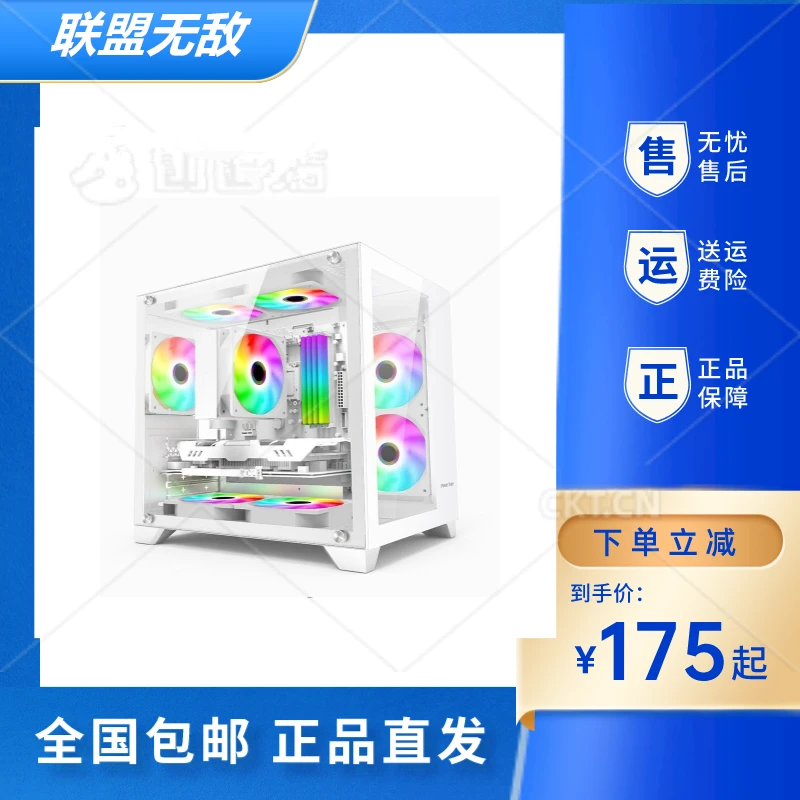 全新x79x99D4V3电脑d机箱v显卡游戏海景房水冷固态黑白色x99主板