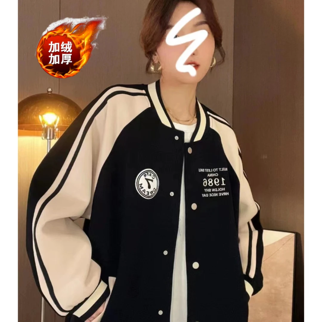 樊范儿2024加绒加厚棒球服ins潮牌小众高级感情侣外套-22370