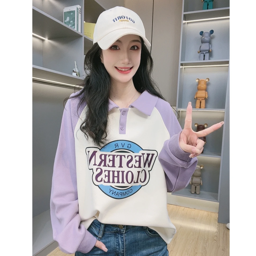 【主播推荐】Polo领撞色宽松印花长袖套头卫衣女早秋宽松拼色上衣