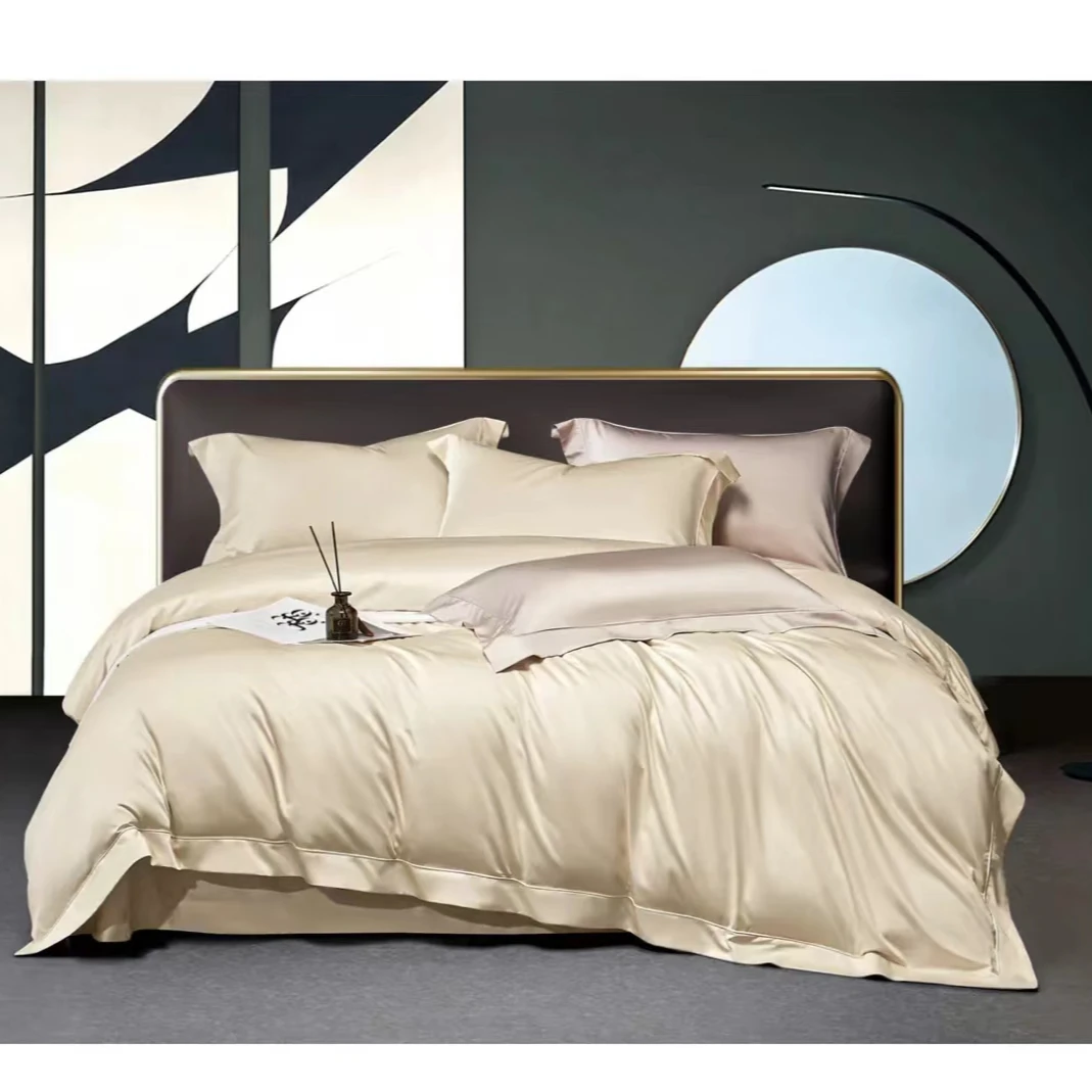 【东帝兴】新款绫罗缎超细旦LF天丝棉磨毛 纯色简约轻奢款四件套