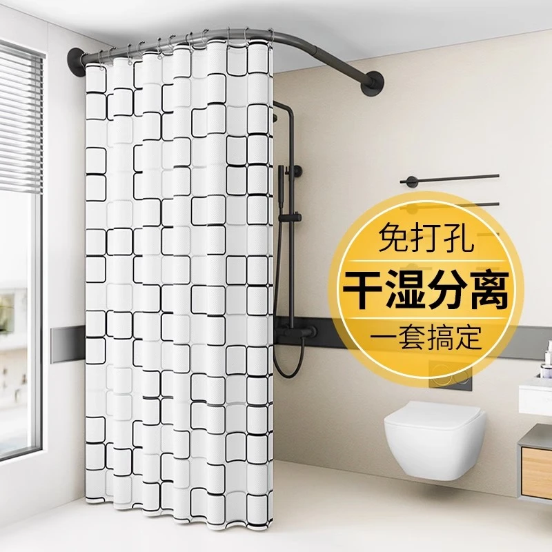 免打孔浴室浴帘杆不锈钢弧形伸缩杆卫生间洗澡u型淋浴l防水布套装