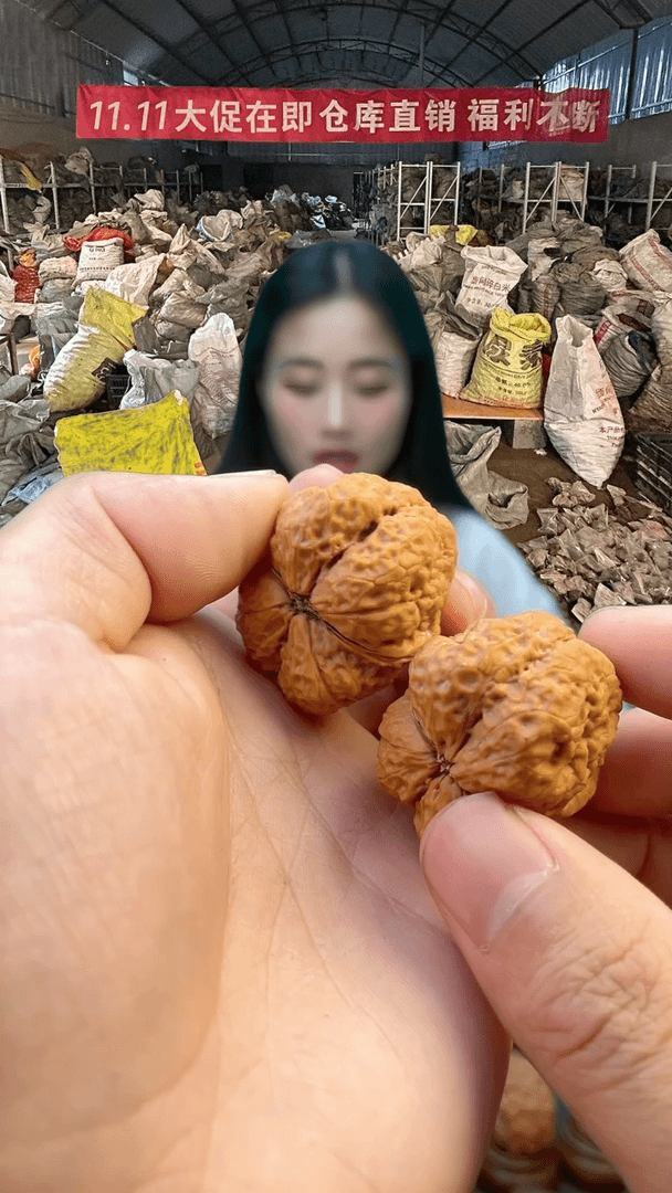 【闪购商品】文玩核桃把件永德蛤蟆头（非一物一图）