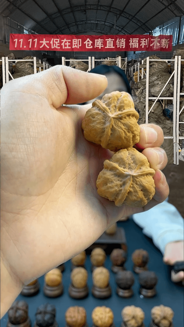 【闪购商品】文玩核桃把件外星人三棱子