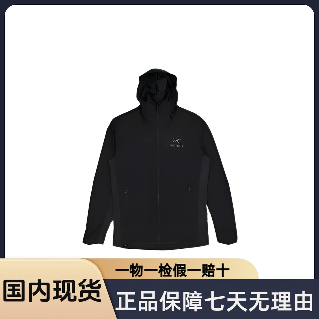 七夕节始祖鸟Atom系列SL hoody纯色刺绣连帽软壳防水防风冲锋衣