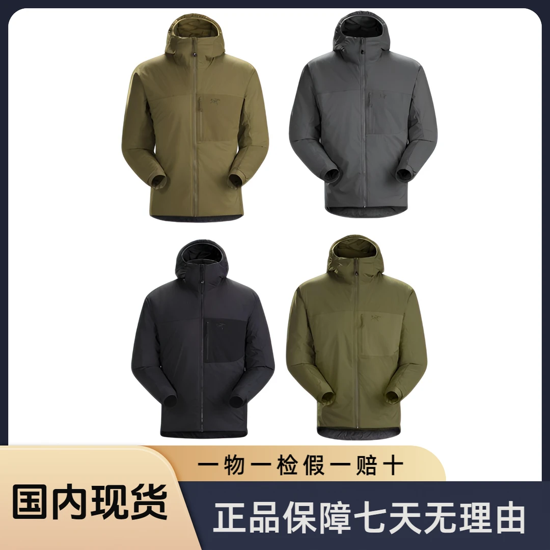 【双11福利】始祖鸟 军鸟 Atom Hoody LT Gen2.1科防寒保暖棉服