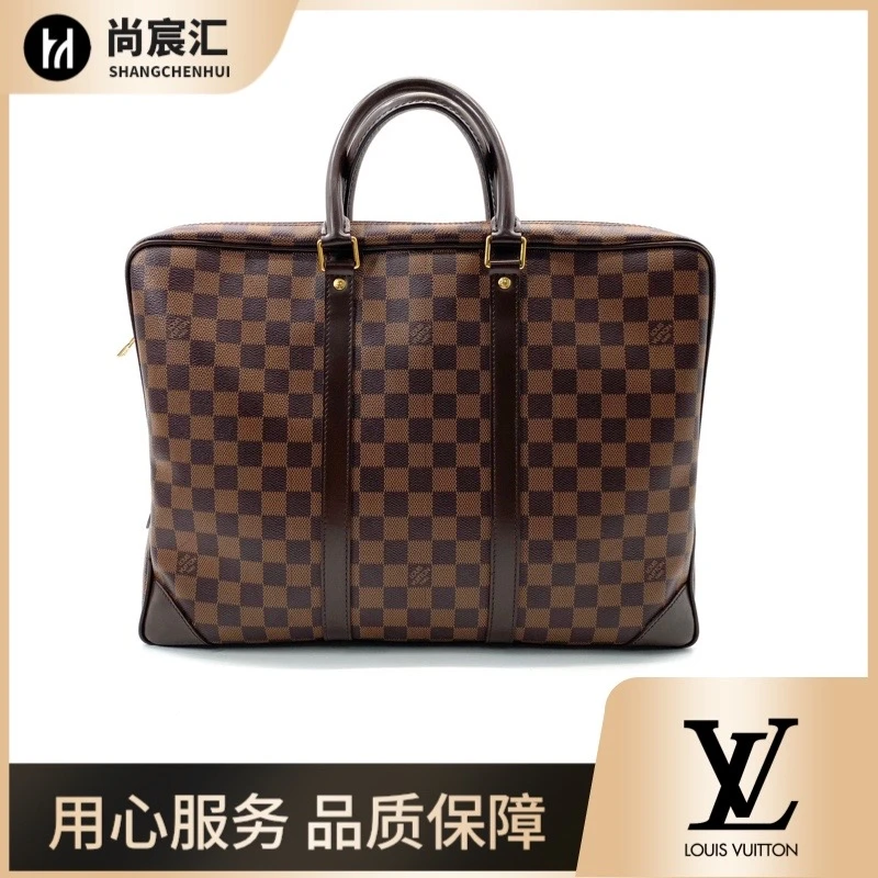 95新 LouisVuitton/路易威登 棕棋盘格拼皮公文包