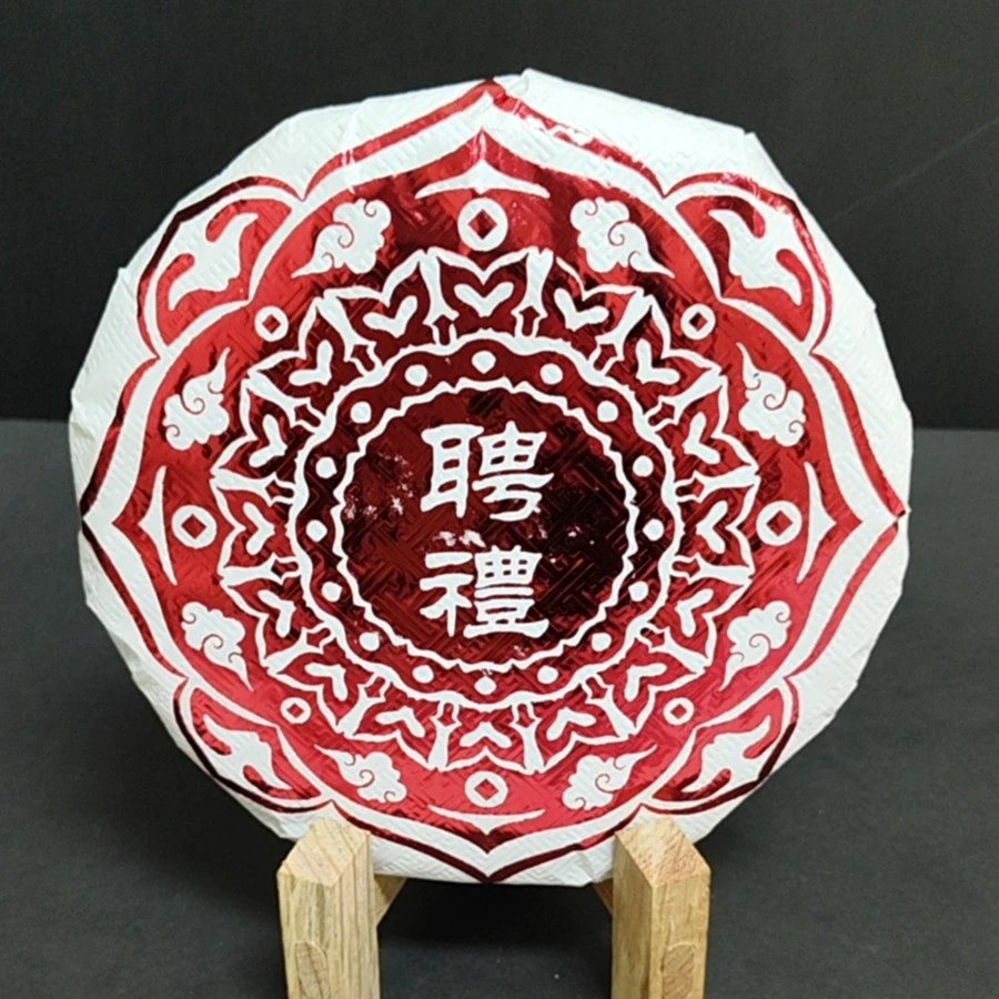 【尊】1饼2023年聘礼私货白棉357克/饼（生）有茶样