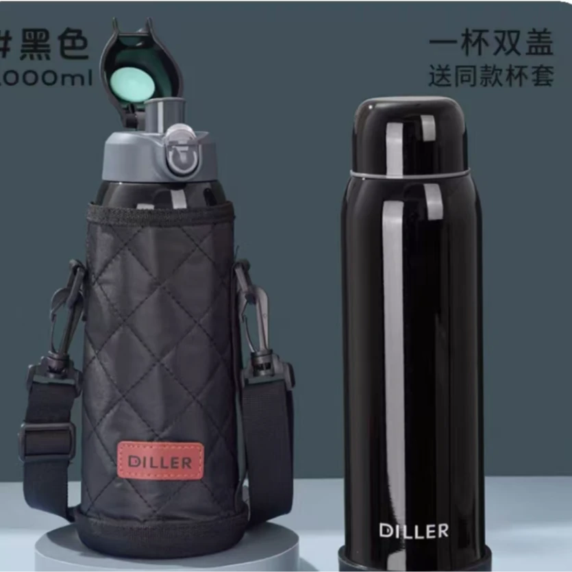 DL大容量1000ml保温杯男女士便携316不锈钢旅行运动水壶杯子