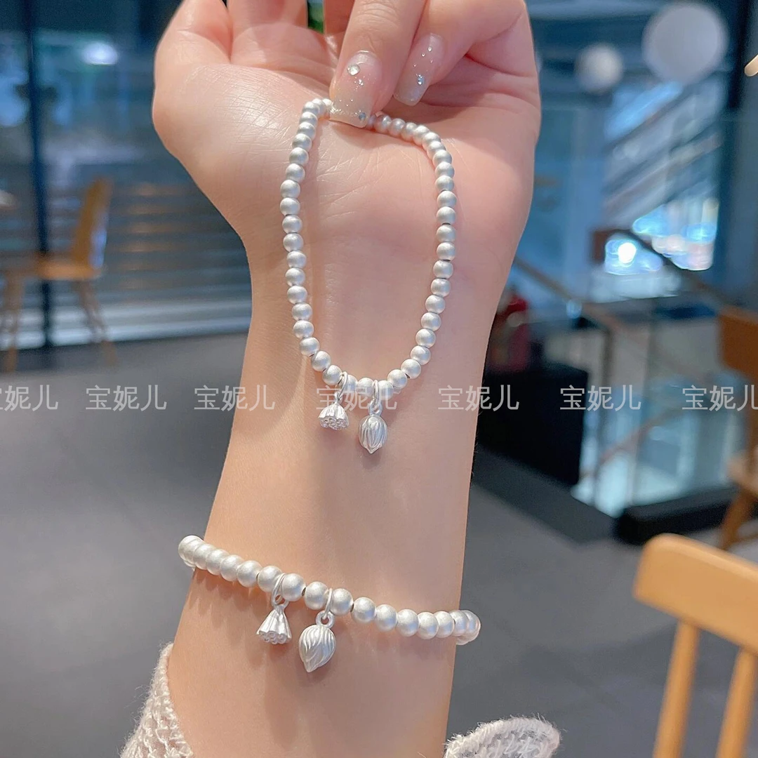 足银手链 9999纯银两世欢手链古法传承圆珠莲蓬手串新中式古风礼