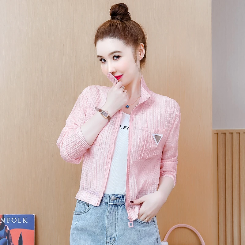 防晒衣女2025年新款透气薄款气质减龄洋气上衣宽松薄款短外套女