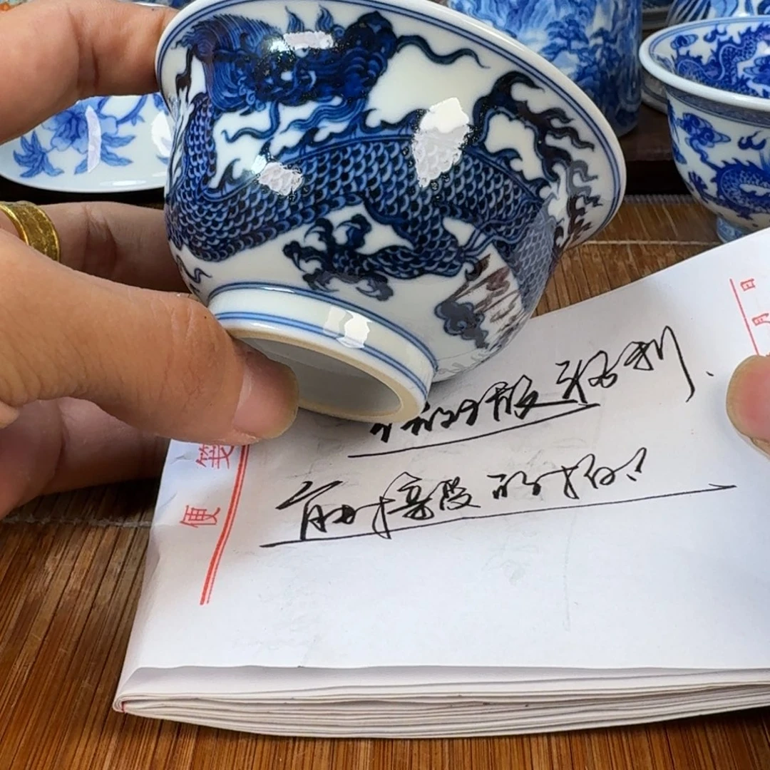 杯现代景德镇陶瓷手绘茶具
