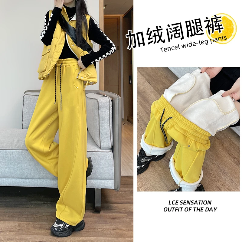 加绒加厚黄色香蕉阔腿裤女款爆款冬季2025新款显瘦高腰休闲运动裤