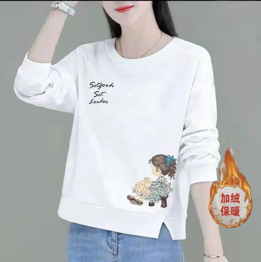 反季加绒加厚秋冬新款长袖纯棉卫衣百搭白色韩版圆领宽松上衣外穿