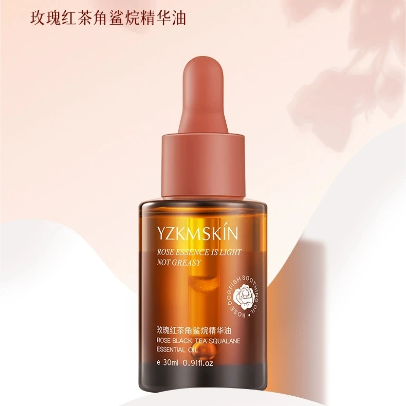 娅芝玫瑰红茶角鲨烷精华油30ml