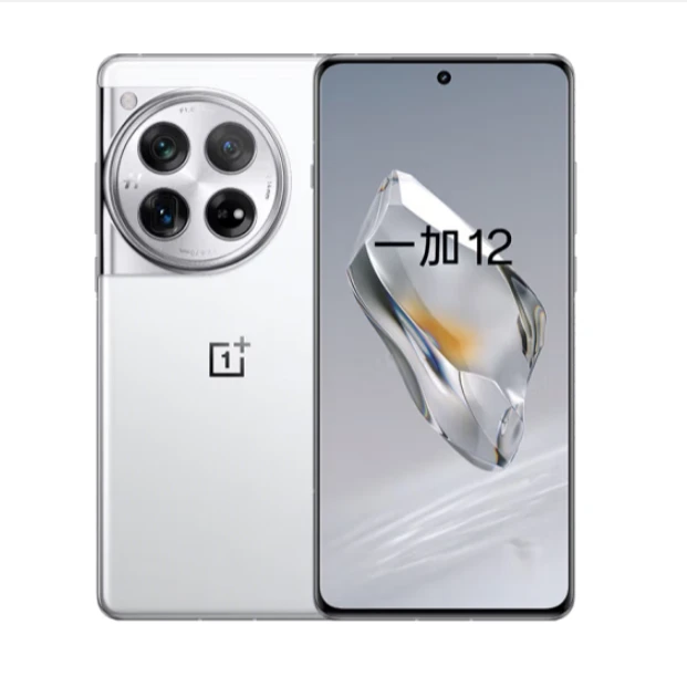 准新品 OnePlus/一加 12【新理想】原装正品5G旗舰电竞游戏二手