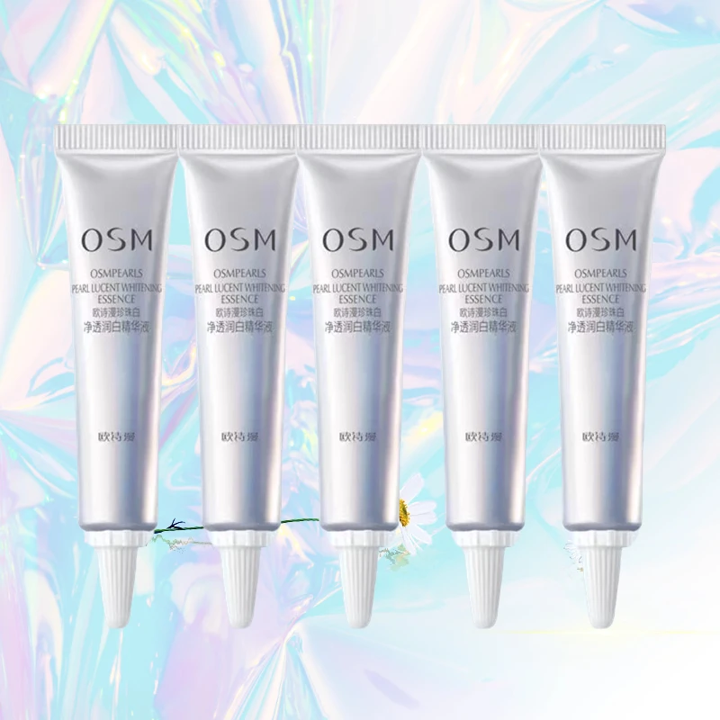 OSM/欧诗漫珍珠白净透润白小白灯美白淡斑精华液7ml