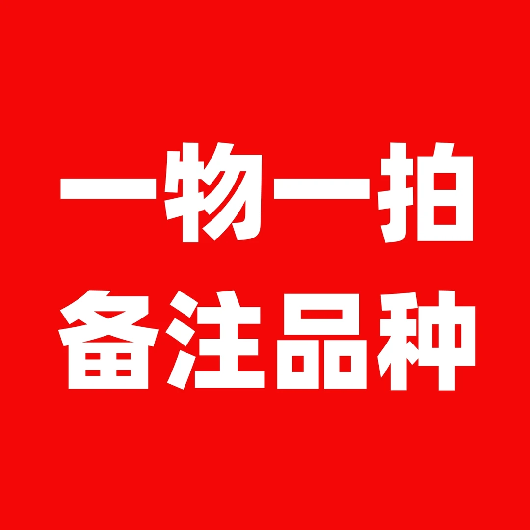 球兰基地直播一物一拍链接多年生爬藤办公室垂吊网红盆栽