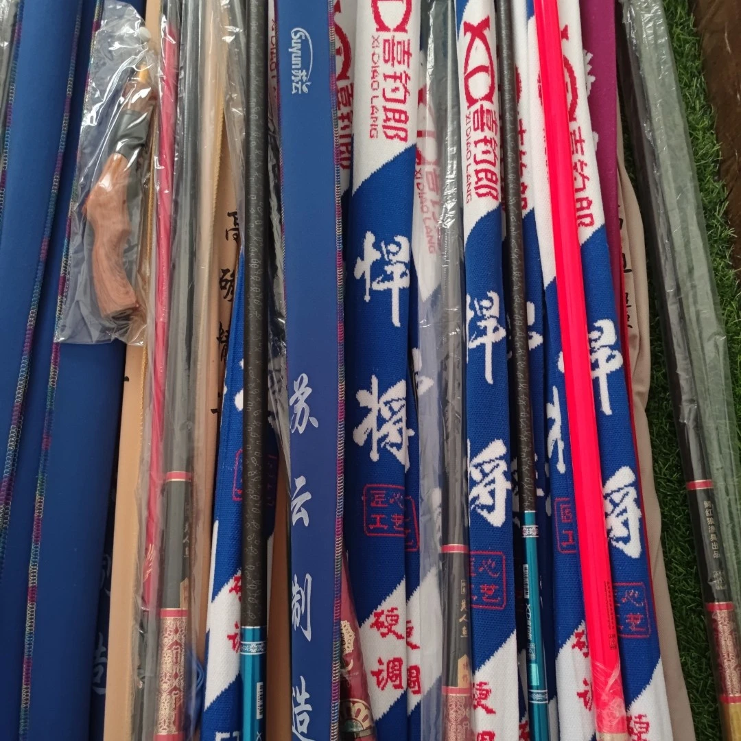 库存杆样品杆配节运费补差链接鲫鱼鲤鱼鲢鳙黑坑湖库碳素鱼竿垂钓