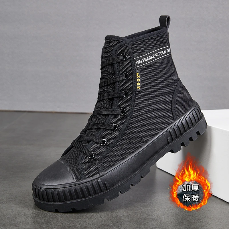 3522劳保鞋秋冬季高帮军训耐磨防滑防臭工地干活户外登山解放鞋男