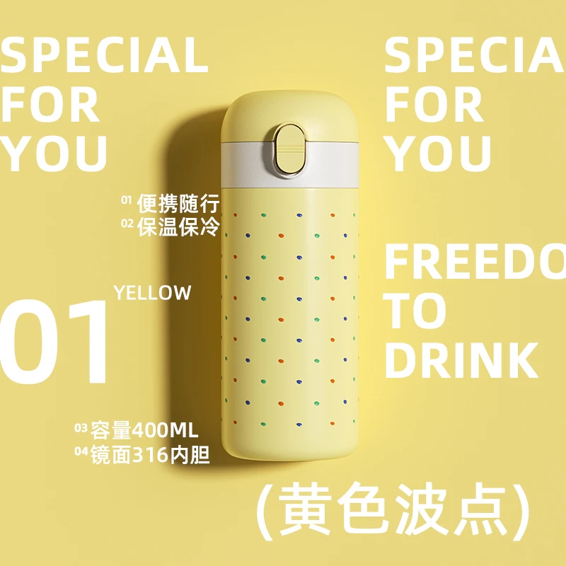 波点保温杯女2024新款小巧便携外出学生高颜值带吸管随行水杯子