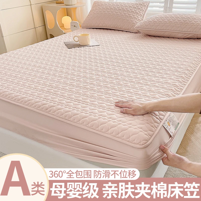 A类大豆纤维填充夹棉磨毛床笠单件三件套加厚防滑床垫保护罩四季