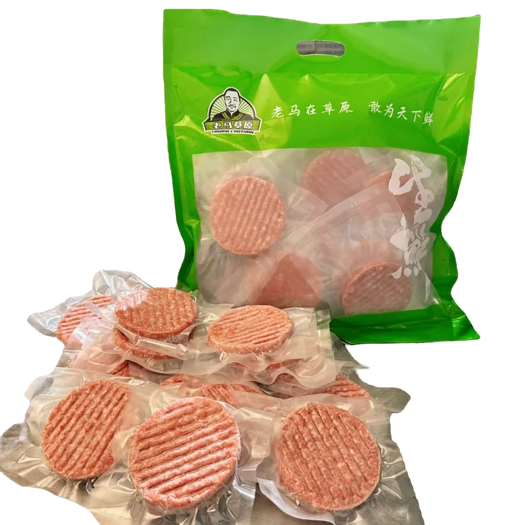 老马草原安格斯牛肉饼0添加！配料表只有牛肉和盐共15片