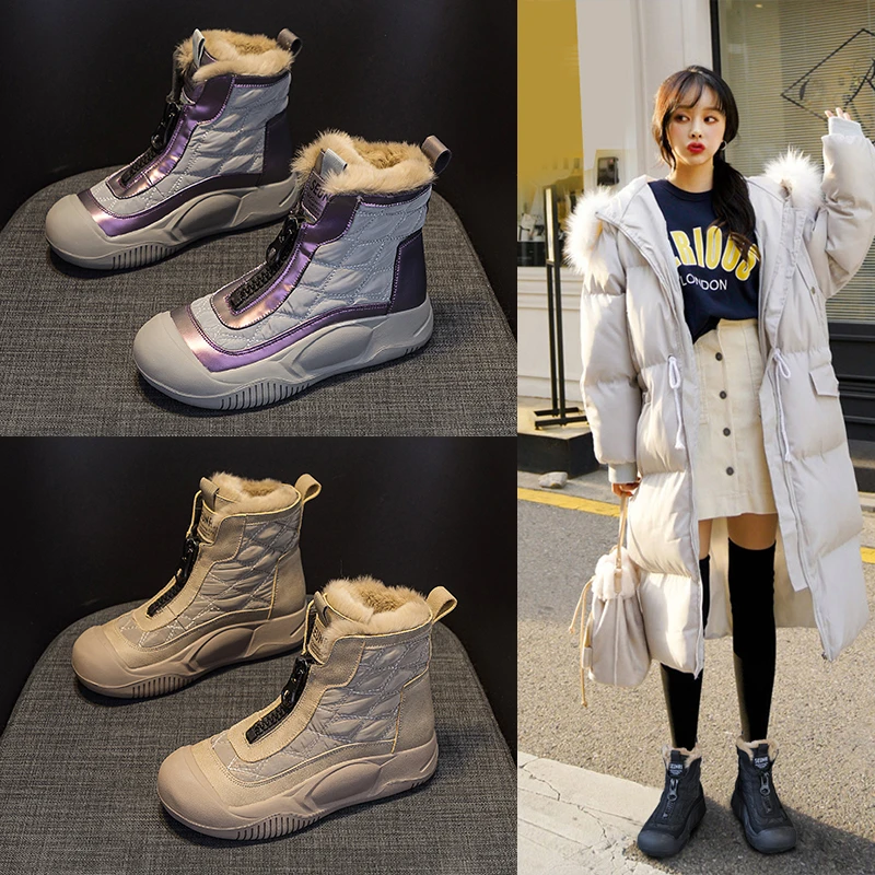 【2532】大棉厚棉跟高5CM厚底真皮休闲马丁靴女短靴百搭棉鞋雪地靴