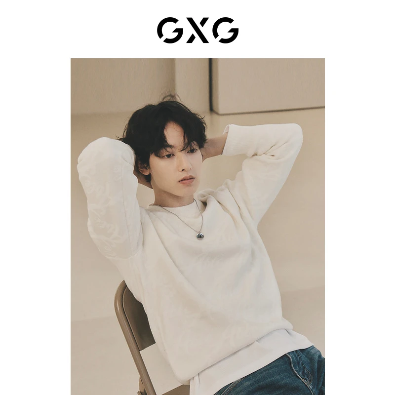 GXG男装 提花雪尼尔柔软针织衫毛衣男 2023秋季新品#GED12023323