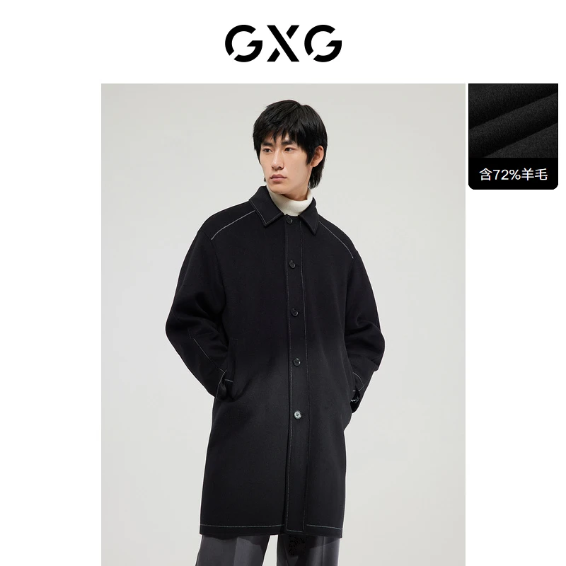GXG男装 黑色明线长大衣外套时尚 2022年冬季新品#10D1261263H